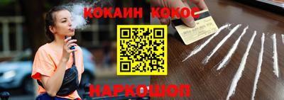 тгк Лесосибирск