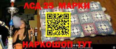 скорость mdpv Малоярославец