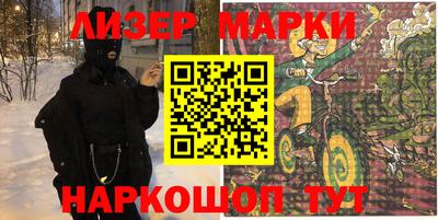 мдпв Ливны