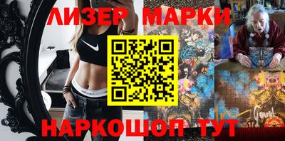 mix Малгобек