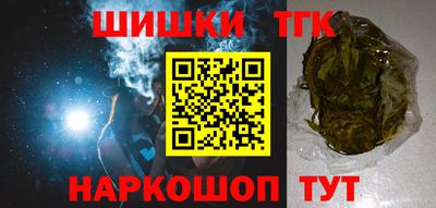 кокс Ликино-Дулёво