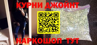 тгк Лесосибирск