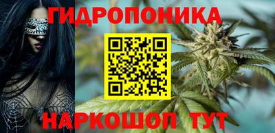 mix Малгобек