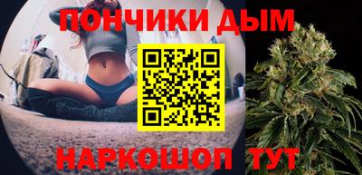 кокс Ликино-Дулёво