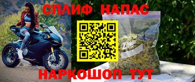 mix Малгобек