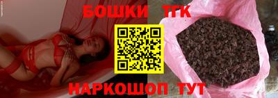 mix Малгобек