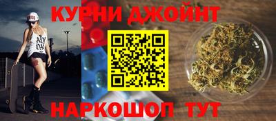 тгк Лесосибирск