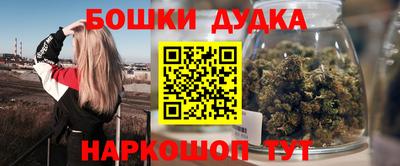 mix Малгобек