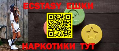 мдпв Ливны