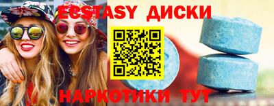 mix Малгобек