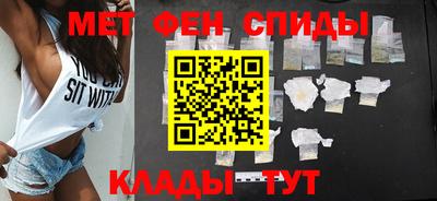 герыч Мариинск