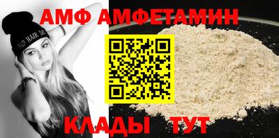 кокс Ликино-Дулёво