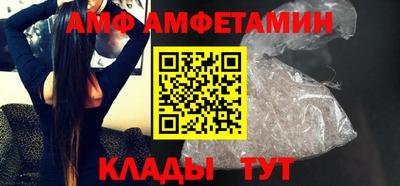 мдпв Ливны