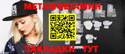 mix Малгобек