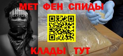 тгк Лесосибирск