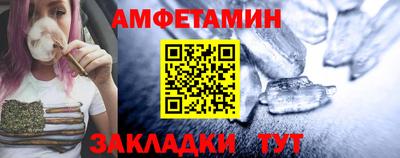 кокс Ликино-Дулёво