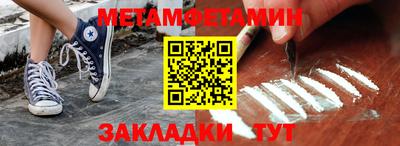 тгк Лесосибирск