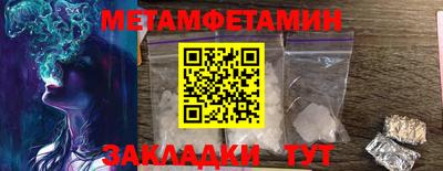 кокс Ликино-Дулёво