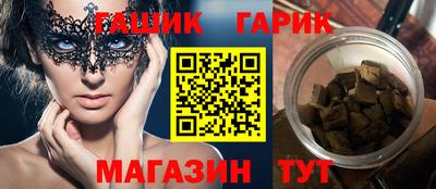 кокс Ликино-Дулёво