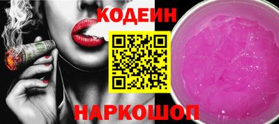 скорость mdpv Малоярославец