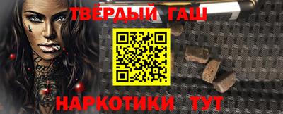 тгк Лесосибирск