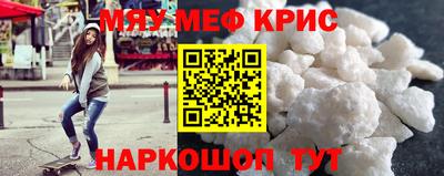 тгк Лесосибирск